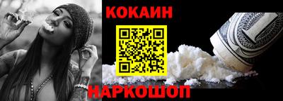ALPHA-PVP Можга