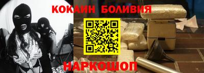 мет Можайск