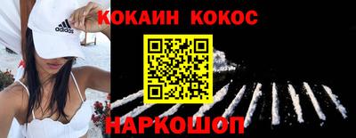 мет Можайск