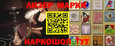 ALPHA-PVP Можга