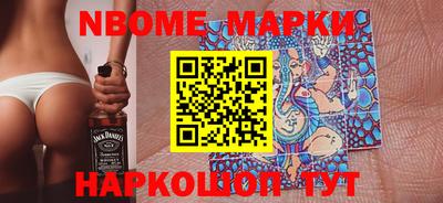 ALPHA-PVP Можга