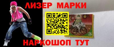 мет Можайск