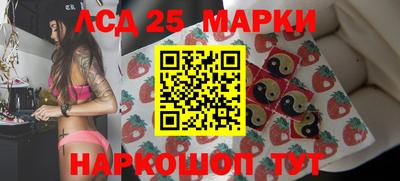 амфетамин Малгобек