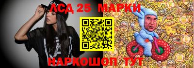 мет Можайск