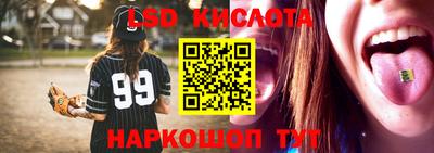 мет Можайск