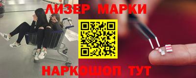 ALPHA-PVP Можга