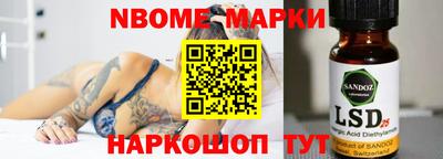 ALPHA-PVP Можга