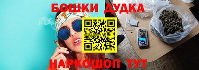 ALPHA-PVP Можга