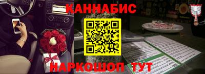 spice Мариинск