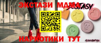 ALPHA-PVP Можга