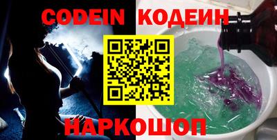 ALPHA-PVP Можга