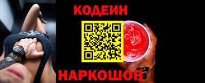 мет Можайск