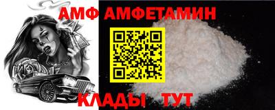 ALPHA-PVP Можга