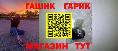 ALPHA-PVP Можга
