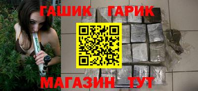 мет Можайск