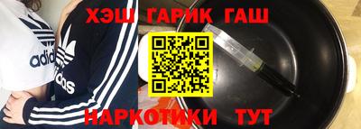 мет Можайск
