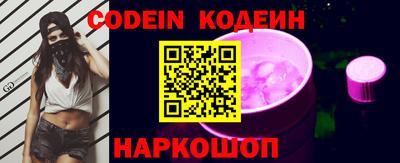 ALPHA-PVP Можга